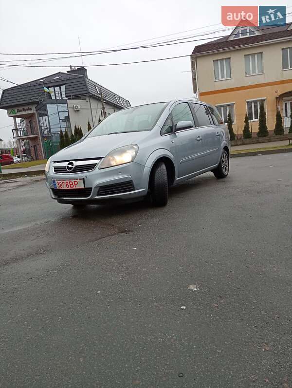 Opel Zafira 2005