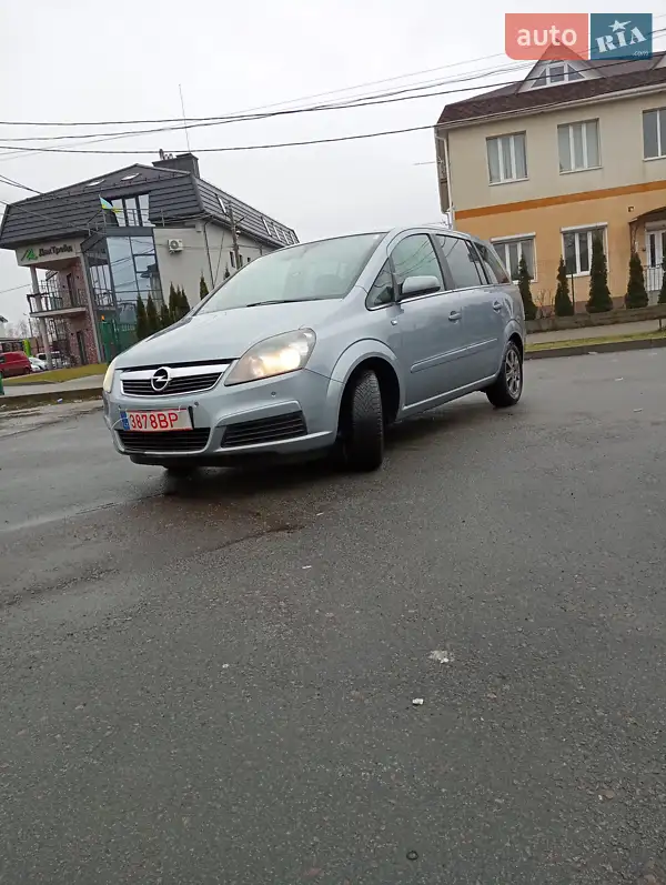 Opel Zafira
