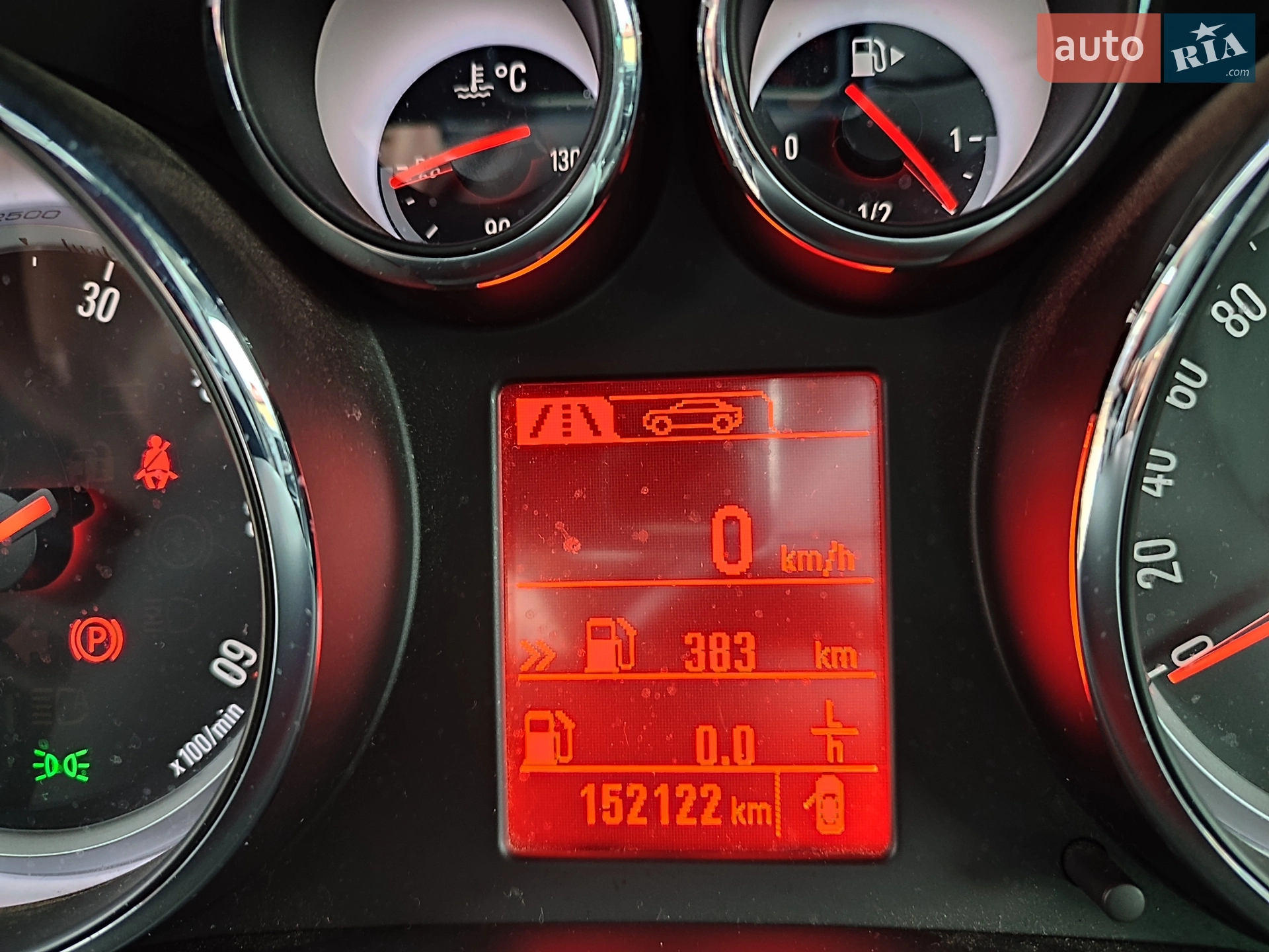 2015 Opel Zafira - мініатюра 4