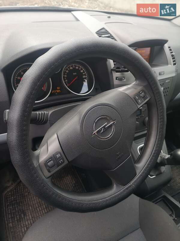Минивэн Opel Zafira 2007 в Днепре