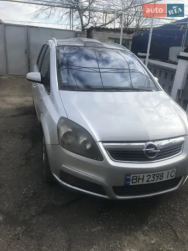 Opel Zafira