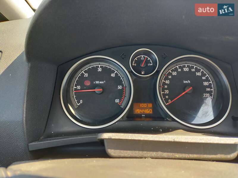 Минивэн Opel Zafira 2005 в Каменец-Подольском