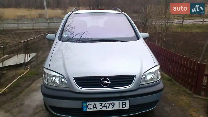 Opel Zafira