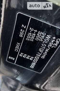 AUTO.RIA – Продам Опель Зафира 2000 дизель 2.0 минивэн бу в Старом