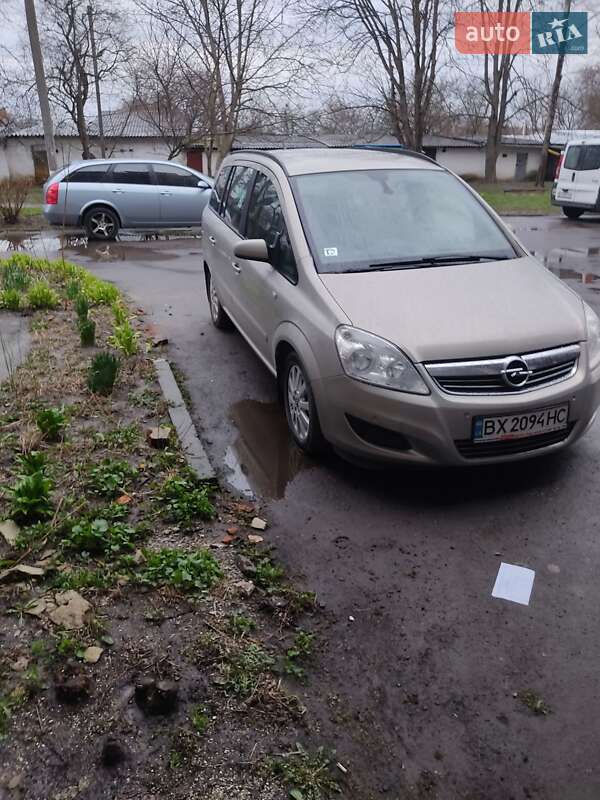 Минивэн Opel Zafira 2009 в Староконстантинове