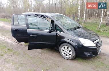 Минивэн Opel Zafira 2008 в Вараше