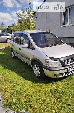 Минивэн Opel Zafira 2001 в Новояворовске
