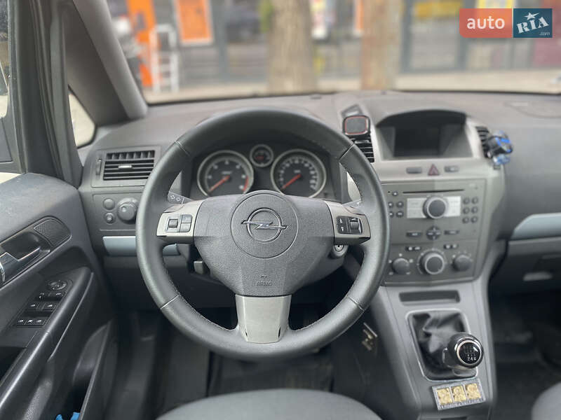 Мінівен Opel Zafira 2006 в Дніпрі