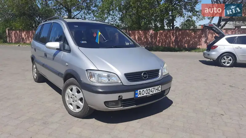 Opel Zafira