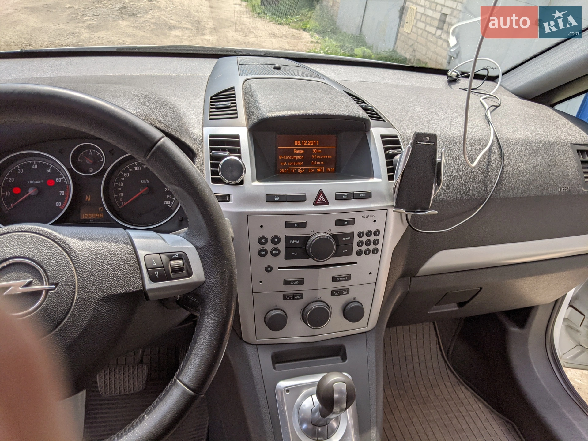 2012 Opel Zafira - мініатюра 15