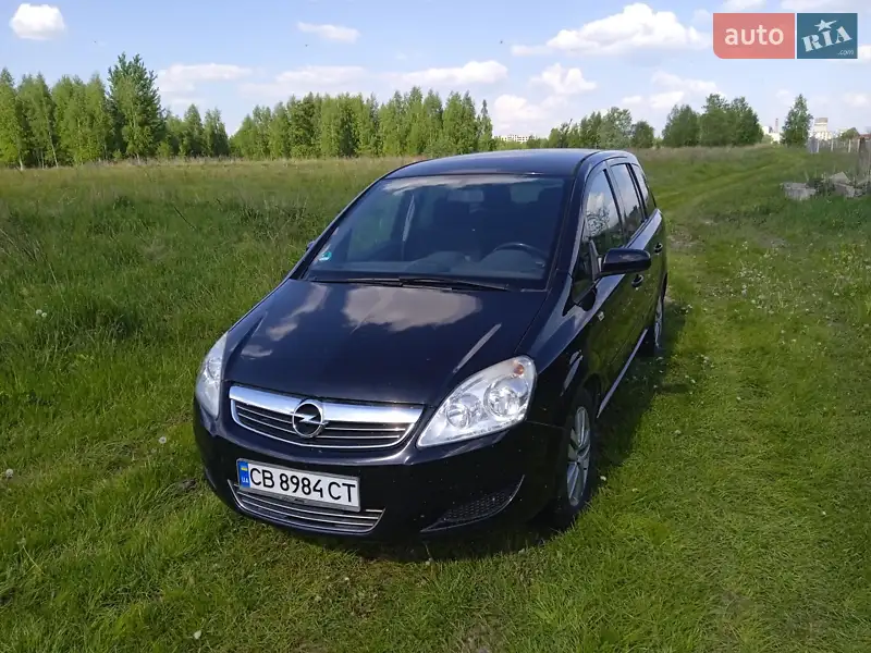 Opel Zafira