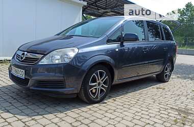 Минивэн Opel Zafira 2010 в Долине