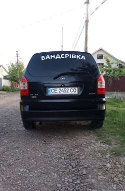 Минивэн Opel Zafira 2004 в Черновцах