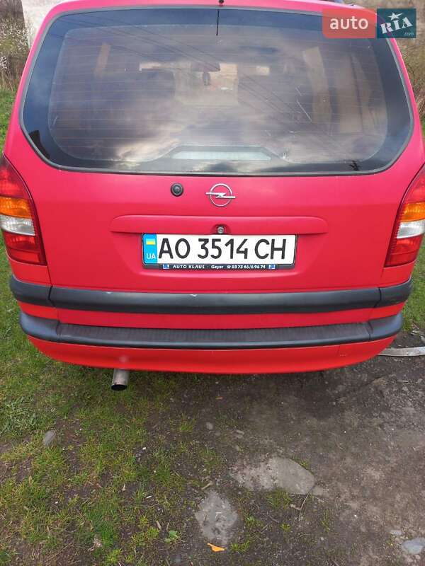 Мінівен Opel Zafira 2001 в Великому Березному