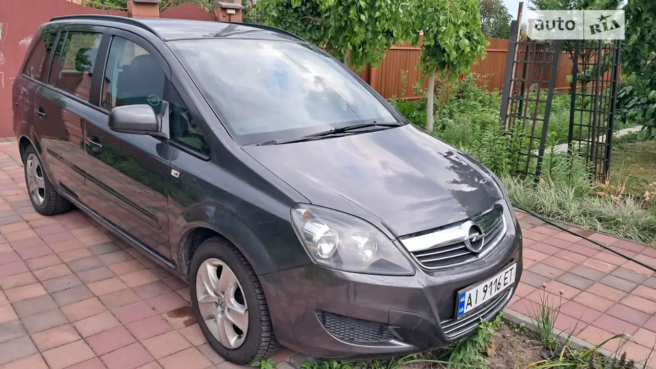 2012 Opel Zafira - мініатюра 15