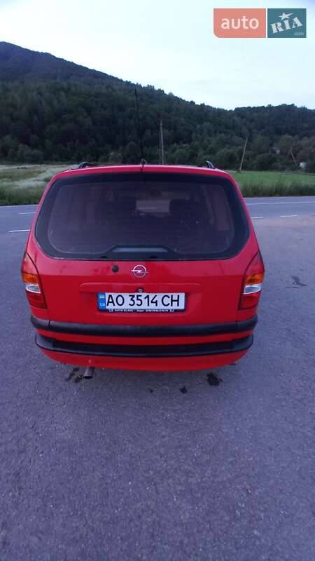 Мінівен Opel Zafira 2001 в Великому Березному