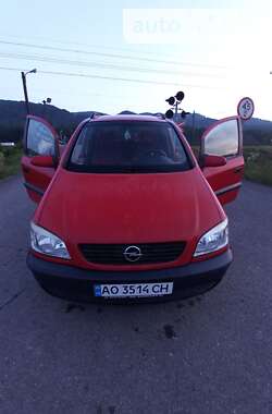 Минивэн Opel Zafira 2001 в Великом Березном
