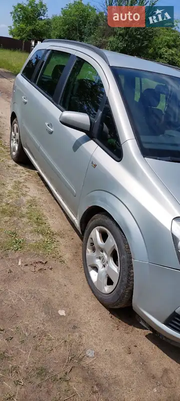 Минивэн Opel Zafira 2006 в 