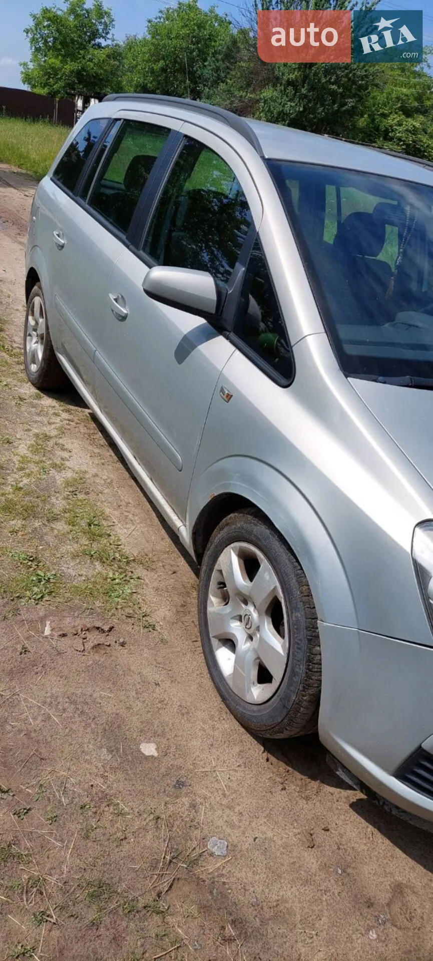 Opel Zafira B
