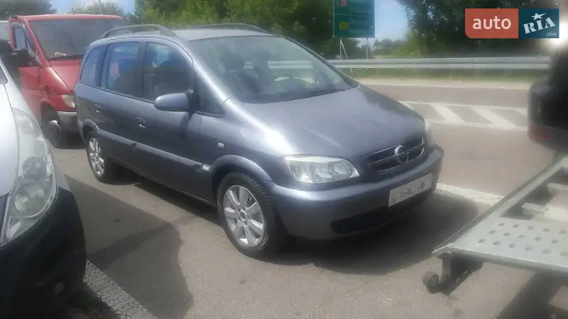 Opel Zafira