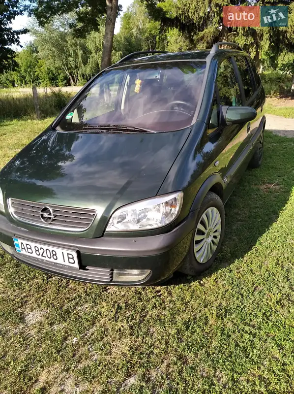 Opel Zafira