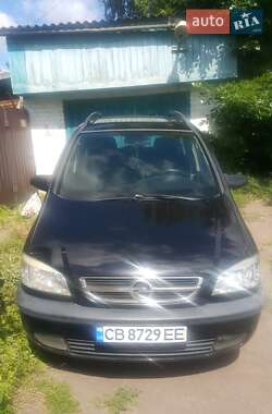 Минивэн Opel Zafira 2003 в Новгород-Северском