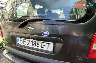 Минивэн Opel Zafira 2001 в 