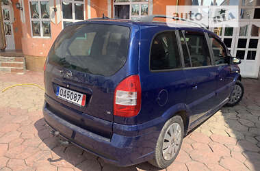 Минивэн Opel Zafira 2005 в Виноградове