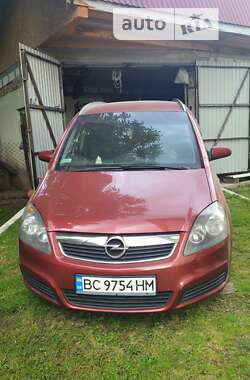 Мінівен Opel Zafira 2005 в Стрию