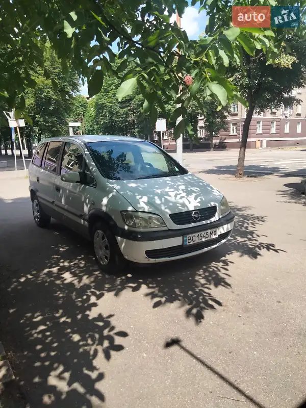 Opel Zafira