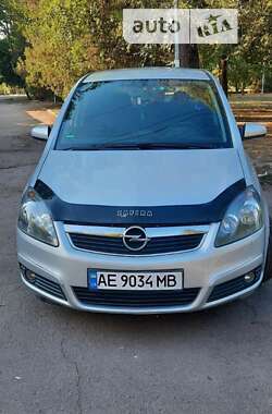 Мінівен Opel Zafira 2007 в Кривому Розі