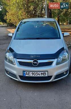 Минивэн Opel Zafira 2007 в Кривом Роге