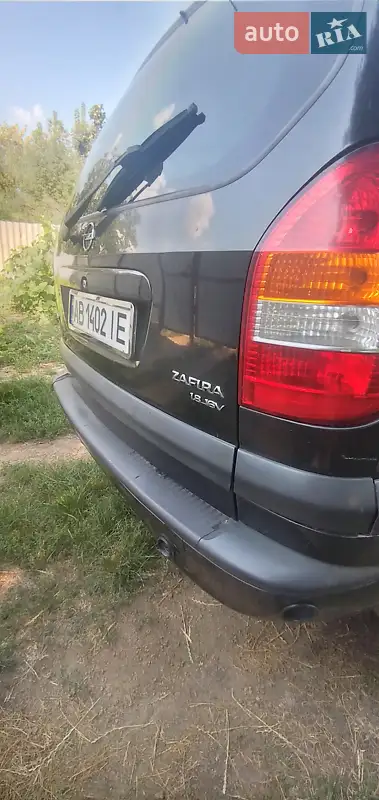 Opel Zafira