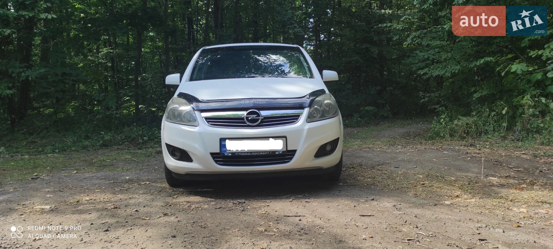 2011 Opel Zafira - фото 1