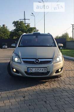 Минивэн Opel Zafira 2008 в Днепре