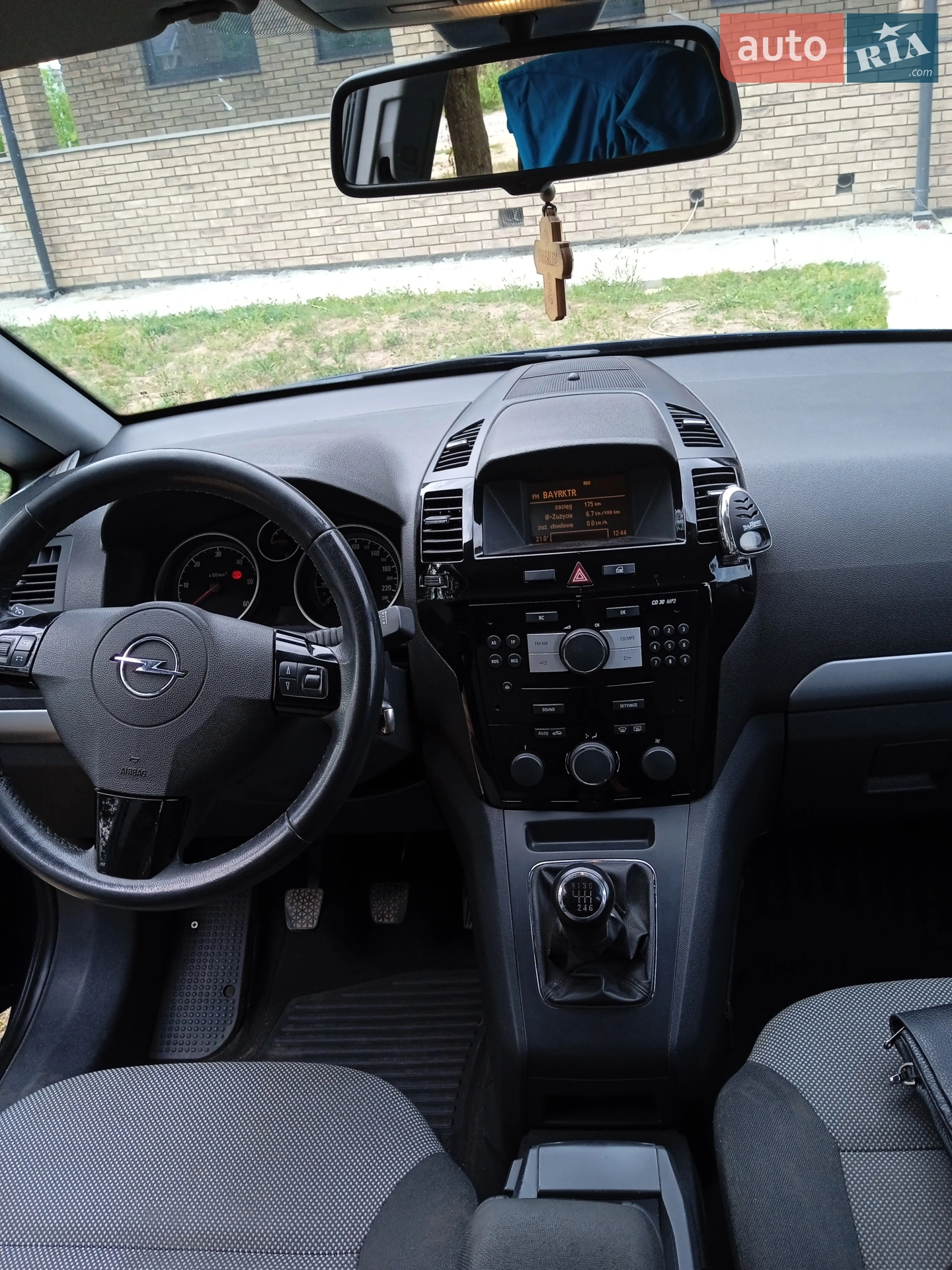 2012 Opel Zafira - мініатюра 7