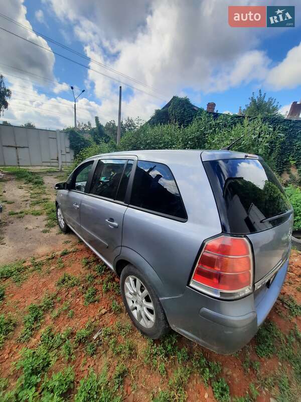 Минивэн Opel Zafira 2005 в Харькове