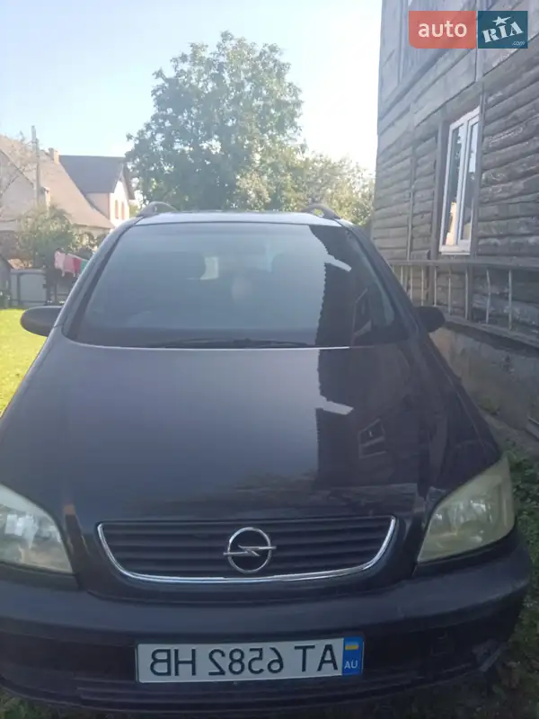 Opel Zafira