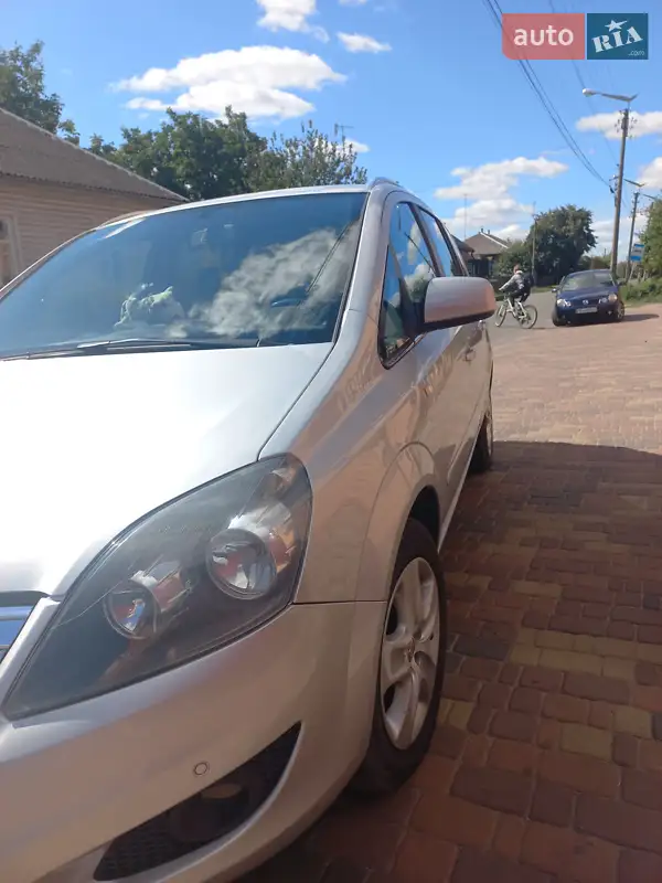 Opel Zafira