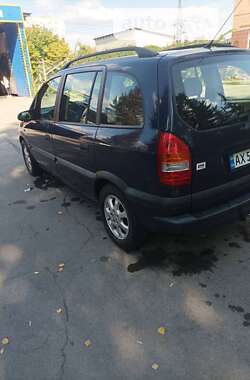 Минивэн Opel Zafira 2002 в Харькове