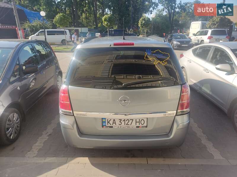 Минивэн Opel Zafira 2007 в Ирпене