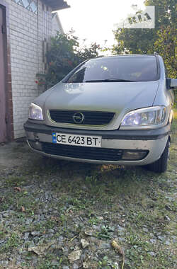 Мінівен Opel Zafira 2002 в Запоріжжі