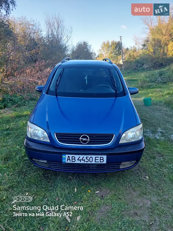 Opel Zafira