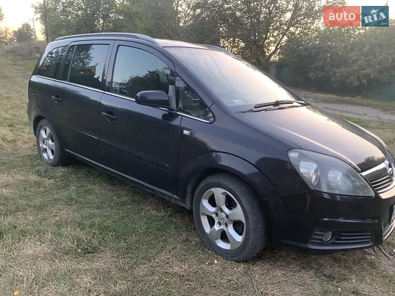 Opel Zafira