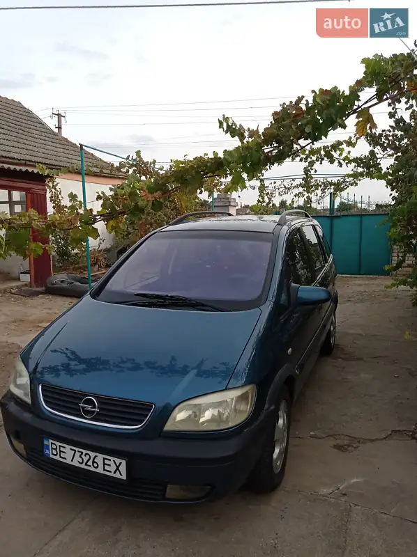Opel Zafira