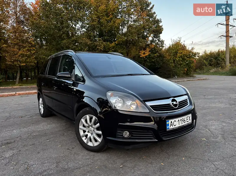 Opel Zafira