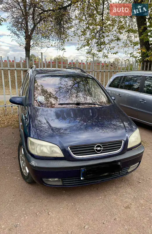 Opel Zafira