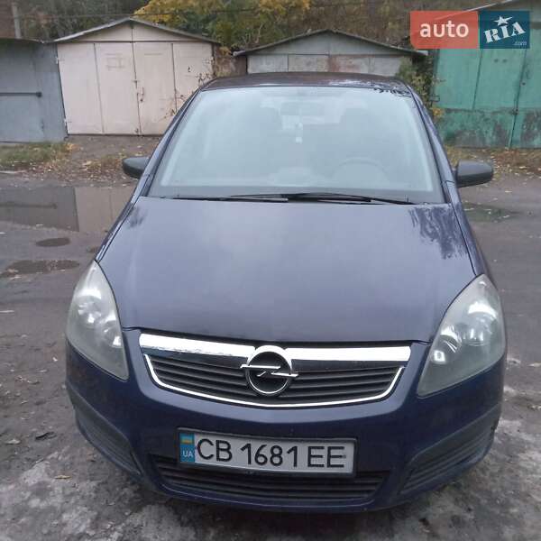 Opel Zafira 2005