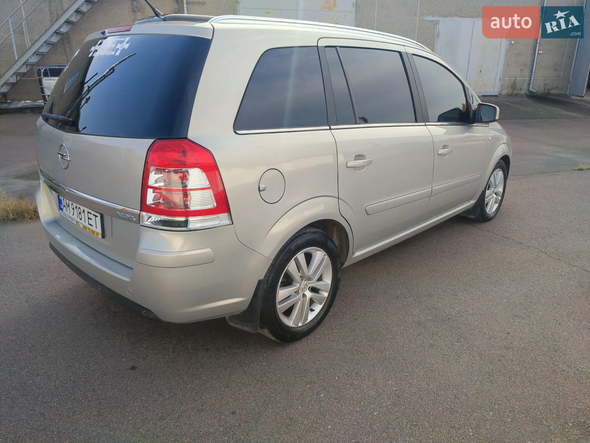 2011 Opel Zafira - мініатюра 31