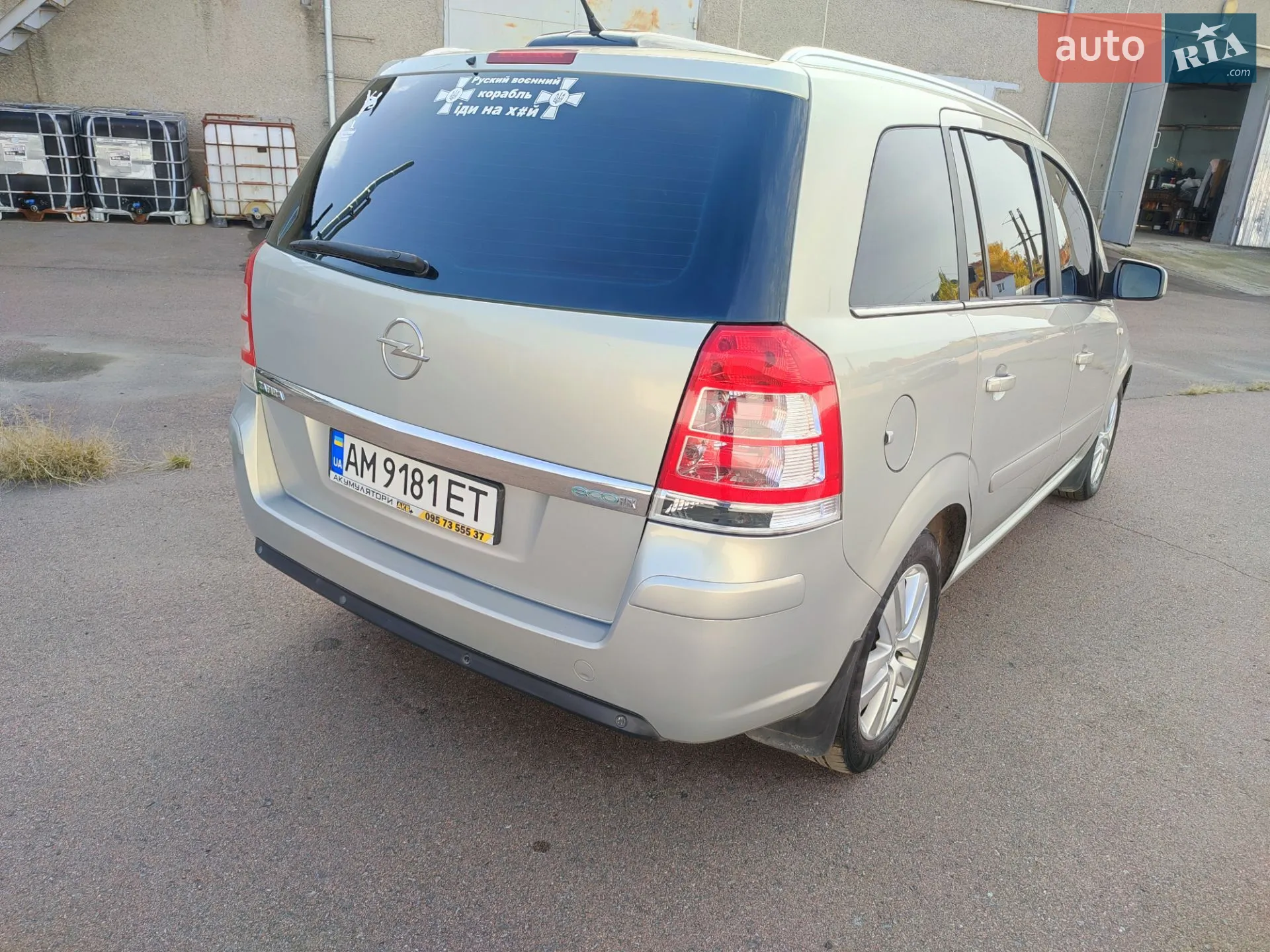 2011 Opel Zafira - мініатюра 37